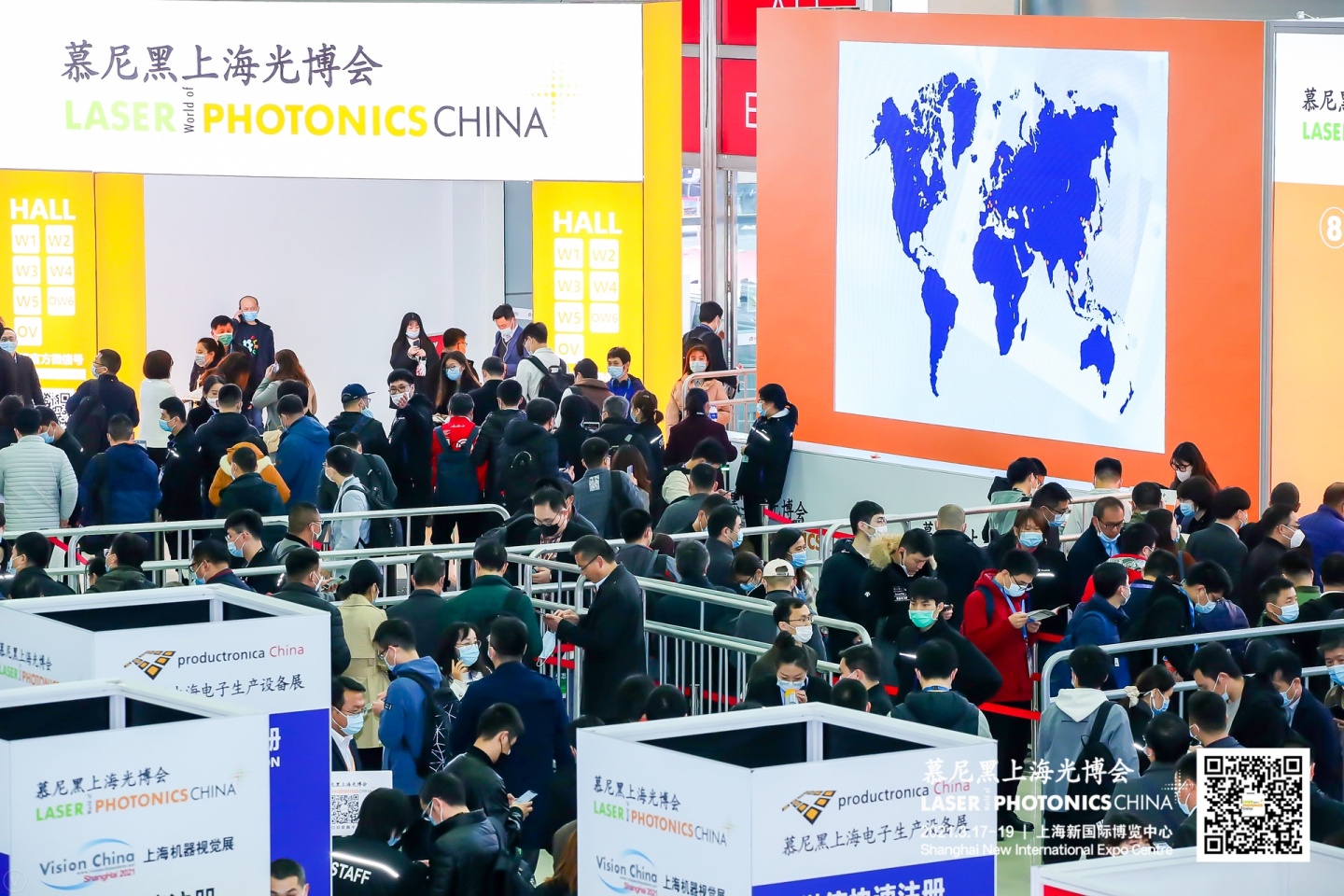 The LASER World of PHOTONICS CHINA