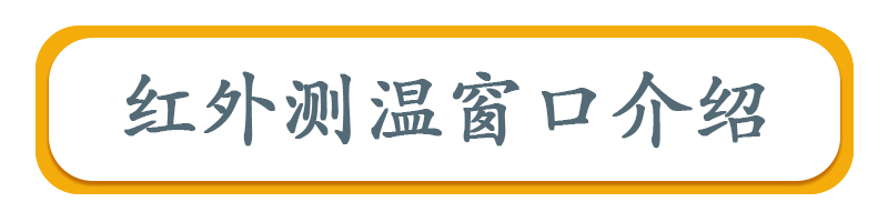 介绍