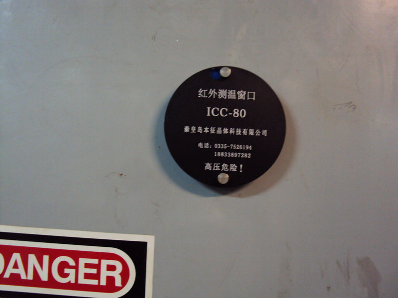 红外窗口安装34