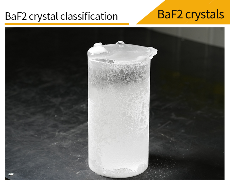 Cystal classification of barium fluoride rectangular window