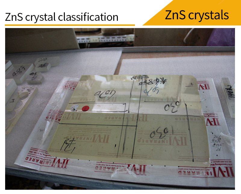 Cystal classification of zinc sulfide rectangular drilled windows