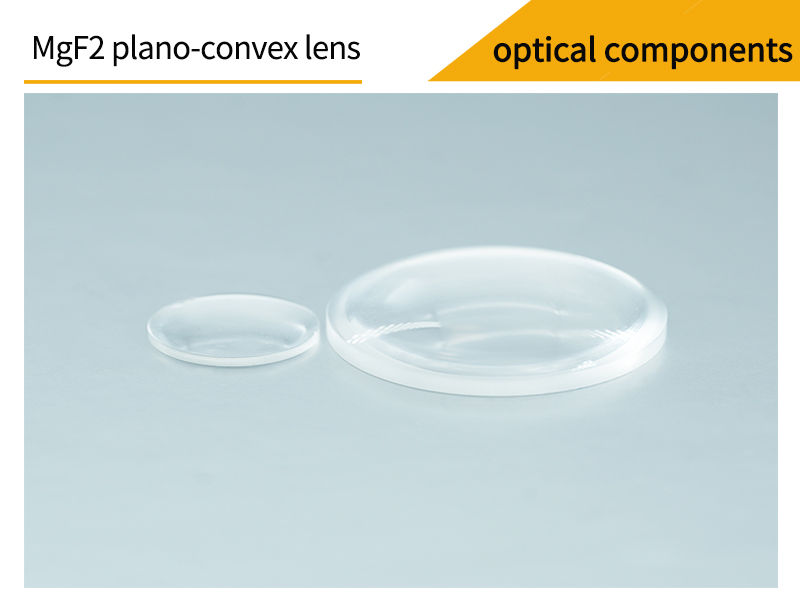 Pictures of magnesium fluoride plano-convex lenses