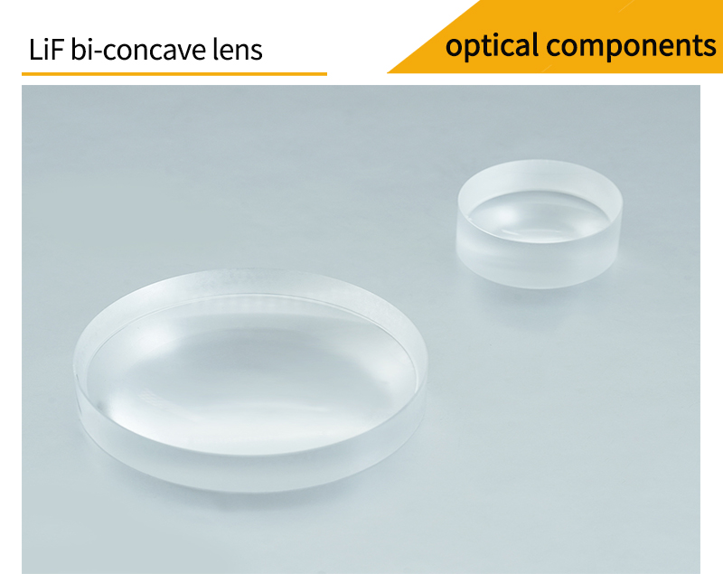Pictures of lithium fluoride double-concave lenses