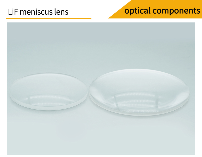 Pictures of lithium fluoride meniscus lenses