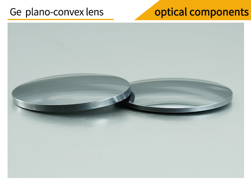 Pictures of germanium plano-convex lenses