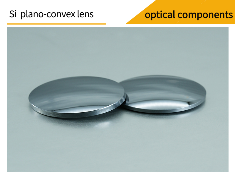 Pictures of silicon plano-convex lenses