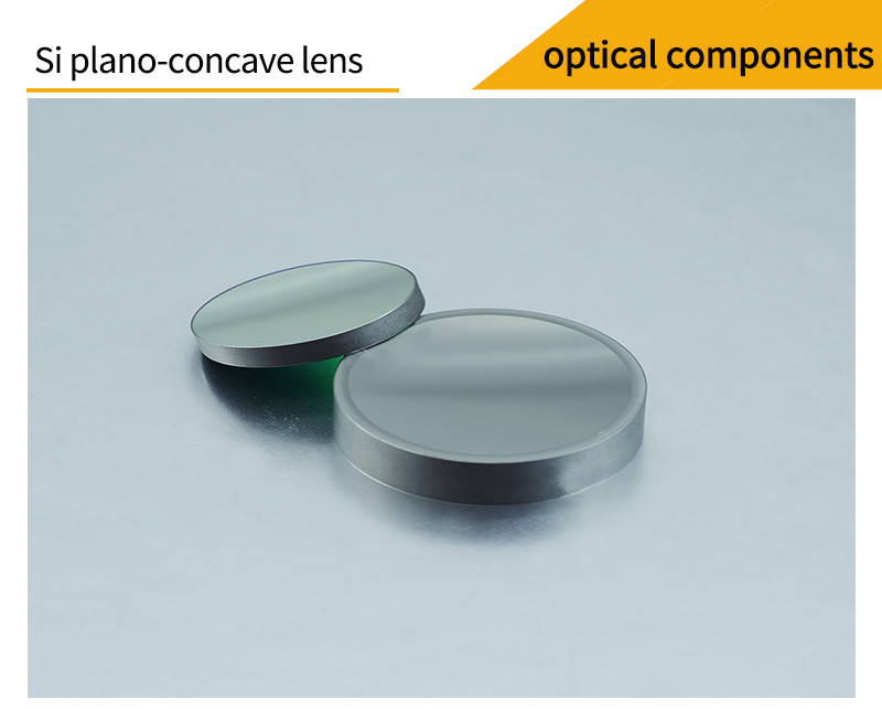 Pictures of silicon plano-concave lenses