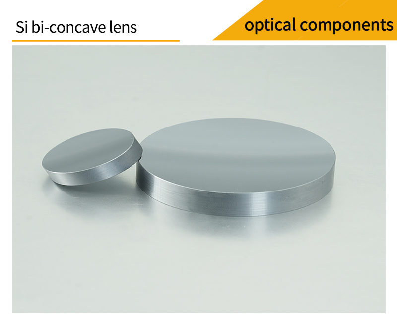 Pictures of silicon double-concave lenses