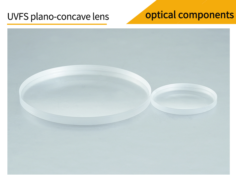 Pictures of fused silica plano-concave lenses