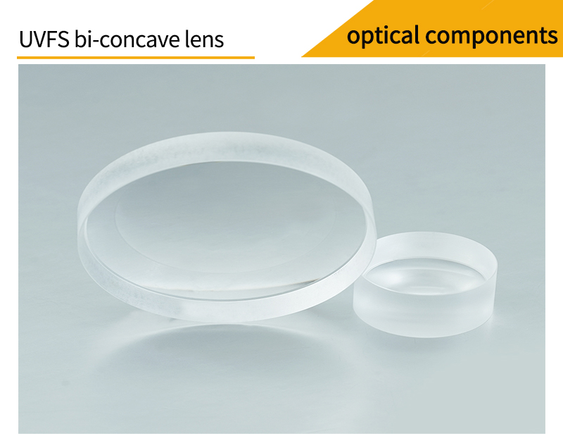 Pictures of fused silica double-concave lenses