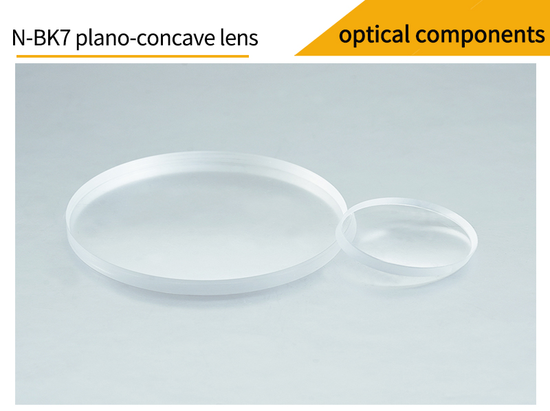 Pictures of N-BK7 plano-concave lenses