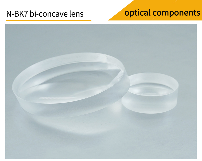 Pictures of N-BK7 double-concave lenses