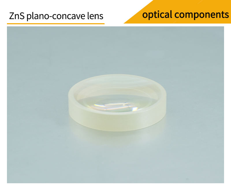 Pictures of zinc sulfide plano-concave lenses