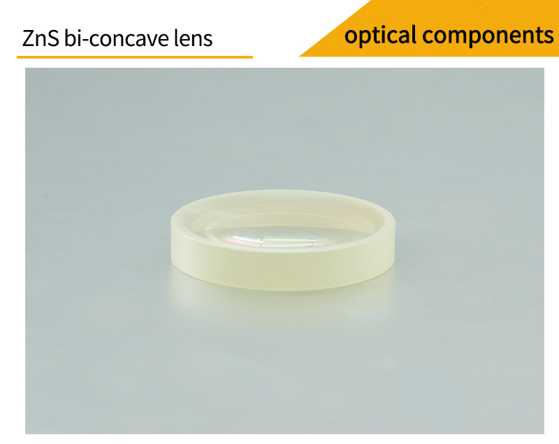 Pictures of zinc sulfide double-concave lenses