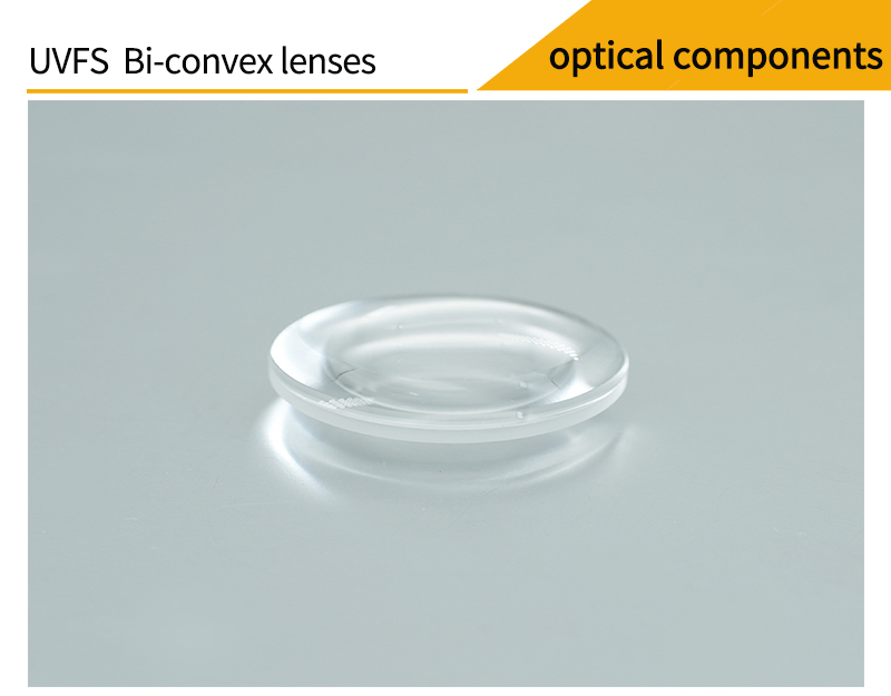 Pictures of fused silica double-convex lenses