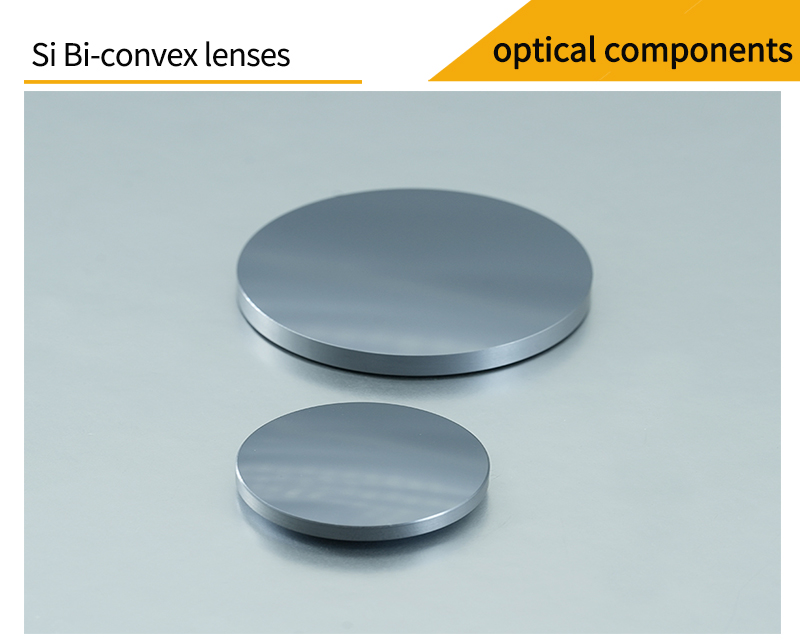 Pictures of silicon double-convex lenses