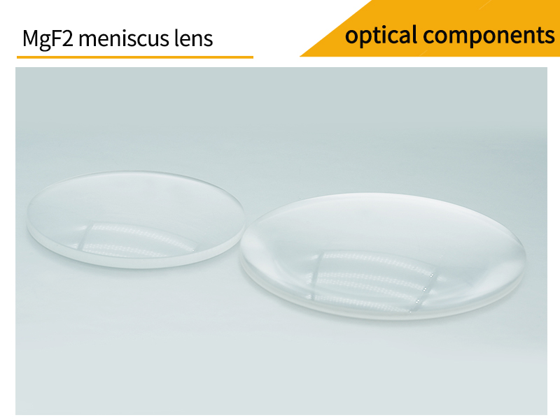 Pictures of magnesium fluoride meniscus lenses