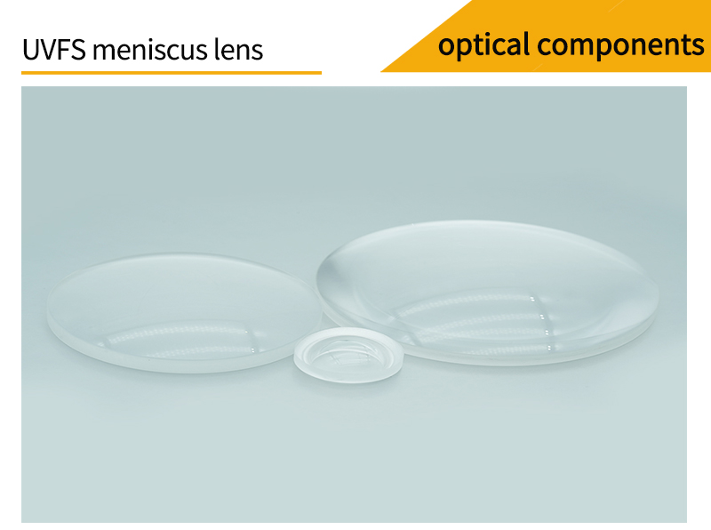 Pictures of fused silica meniscus lenses