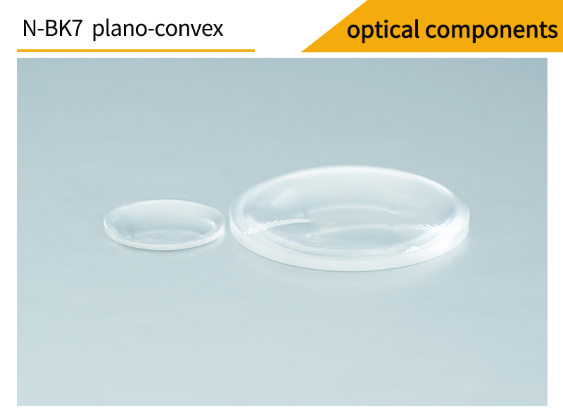Pictures of N-BK7 plano-convex lenses