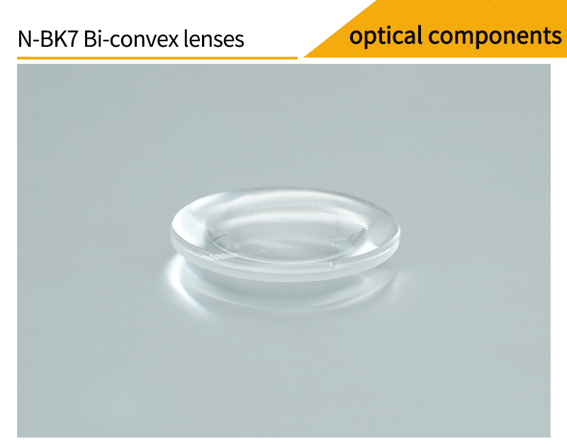 Pictures of N-BK7 double-convex lenses