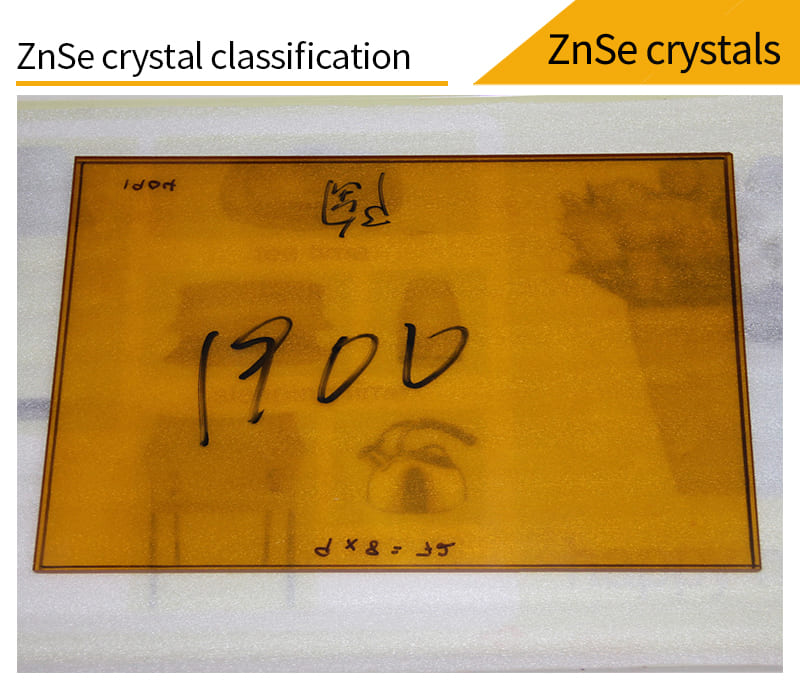 Cystal classification of zinc selenide plano-convex lenses