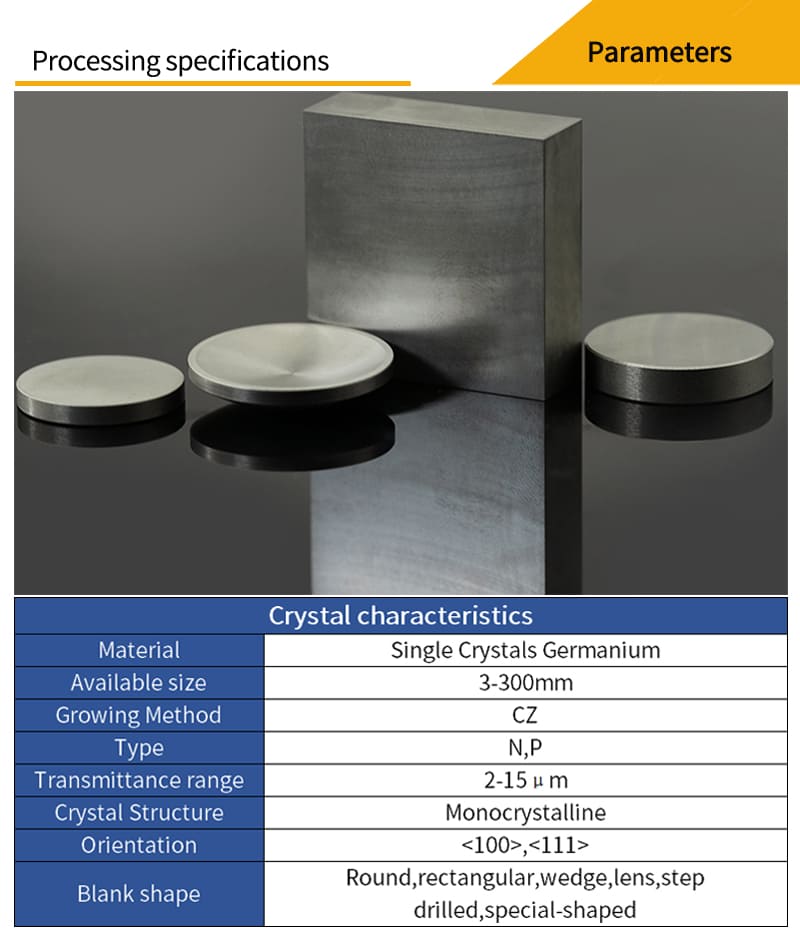 Customized parameters for single crystal germanium 